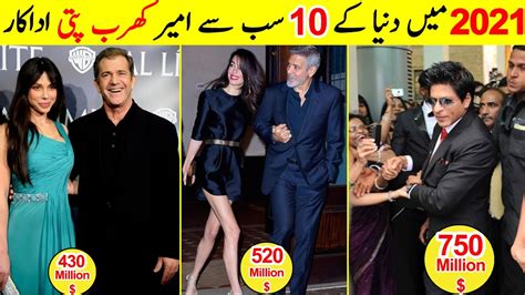 Top Richest Actors In The World In Top Wealthiest Actors