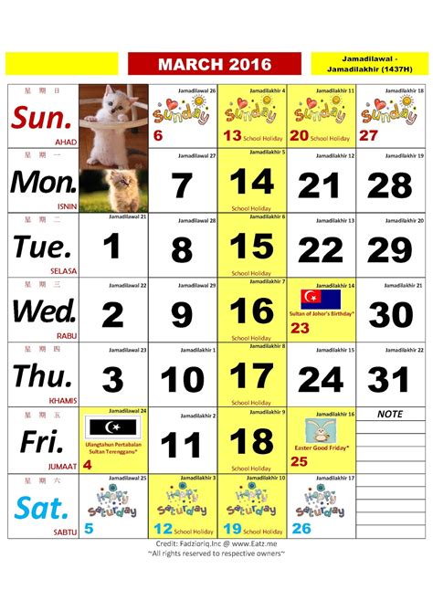 22 september, jumat ( kinyoobi / friday ) hari tahun baru hijriyah, 1 muharram 1439h  new year of the islamic calendar . Kereta Sewa Pulau Pinang / Penang Car Rental Service Bayan ...