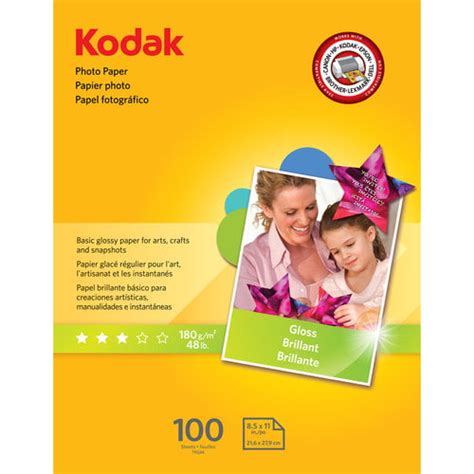 Kodak 8x11 Gloss Photo Paper 100 Sheets