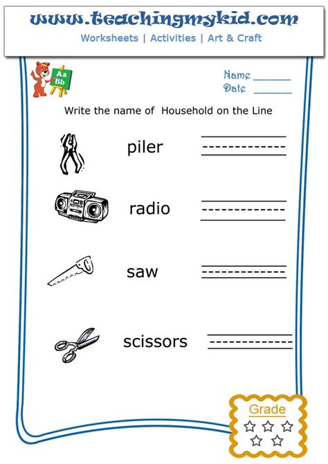 Pre K Worksheets Write The Name Of Each Household 8