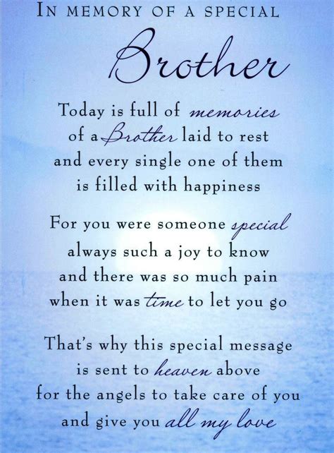 Missing My Brother In Heaven Poems Great Quotes Brother Quotes