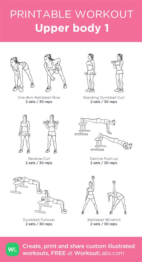 Upper Body 1 My Visual Workout Created At Click