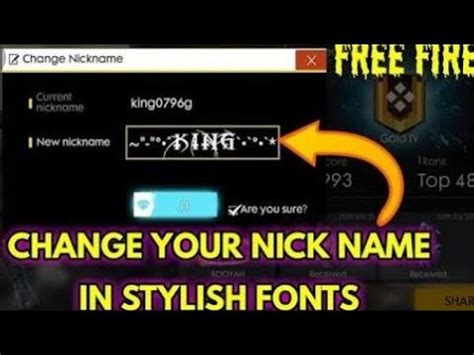 Pj salival • 3,4 тыс. How change our name stylish in free fire 🔥 in tamil - YouTube