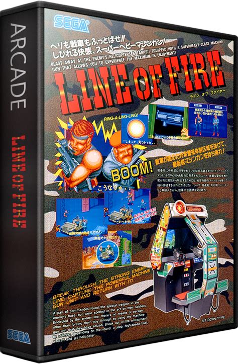 Line Of Fire Details Launchbox Games Database