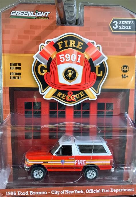 Ford 1996 Bronco FDNY