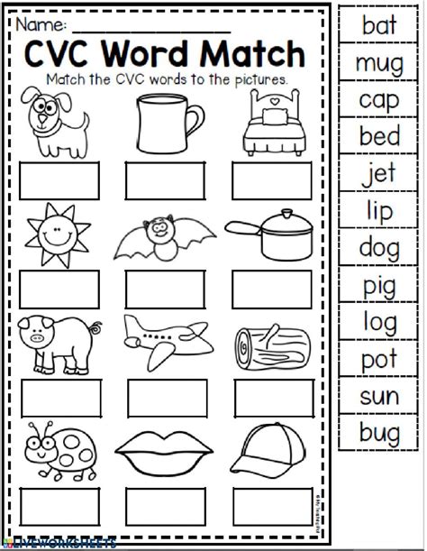 Cvc Words Interactive Worksheet Cvc Words Kindergarten Cvc Words