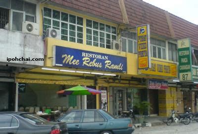 Nah, jalan alor adalah tempat yang tepat. Bukurekod2u: Tempat Makan Yang Sedap (Perak)