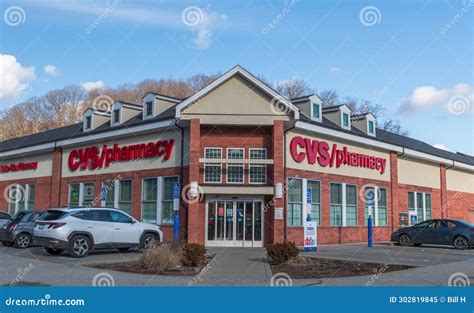 Pittsburgh, Pennsylvania, USA December 29, 2023 the CVS Pharmacy
