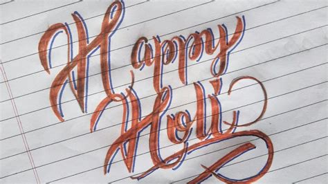 Happy Holi Writing Happy Holi Special Video Fancy Calligraphy