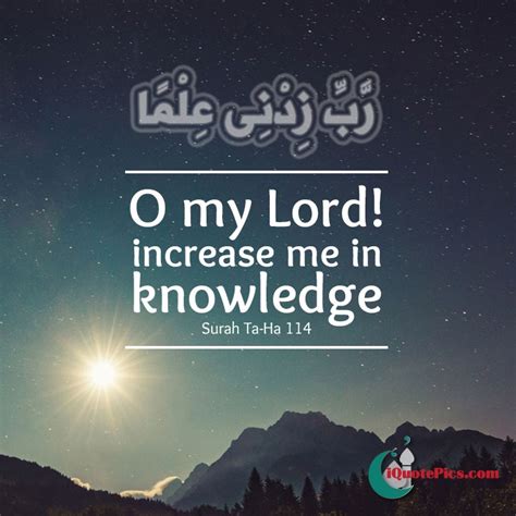 A good brought up can give a good person to society. O Allah Increase Me In Knowledge - KnowledgeWalls