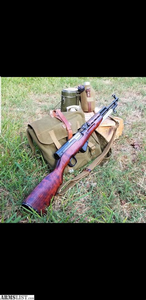 Armslist For Saletrade Russian Tula 1954 Sks