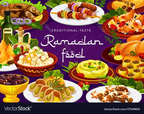 Ramadan Food Iftar Eid Mubarak And Islam Cuisine Vector Image