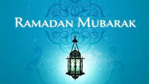 Ramadan Mubarak Images And Pictures Wishes And Message Ramadan Ramadan