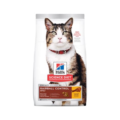 We therefore have to add a frozen delivery charge (£5.95) to keep it frozen all the way to your door. Hill's Science Diet Adult Hairball Control Dry Cat Food ...