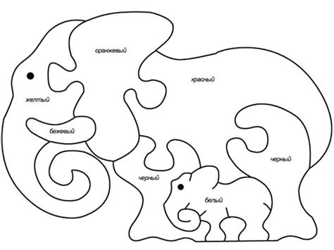 Elephant Puzzle Pattern Free Scroll Saw Patterns
