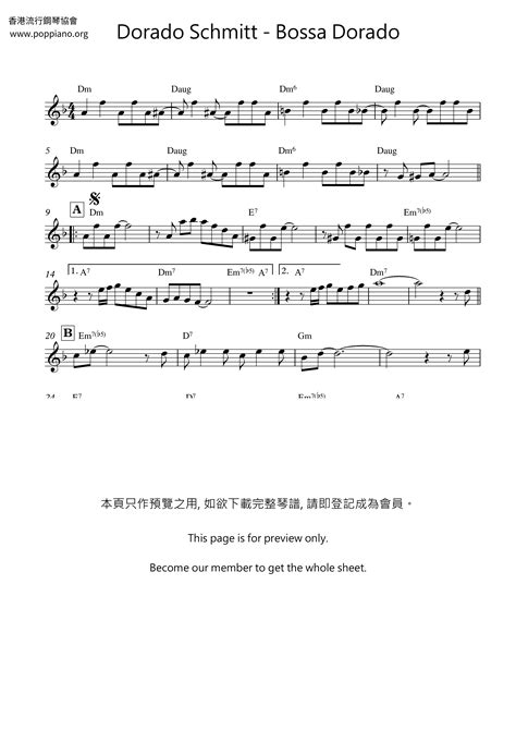 Dorado Schmitt-Bossa Dorado Sheet Music pdf, - Free Score Download ★
