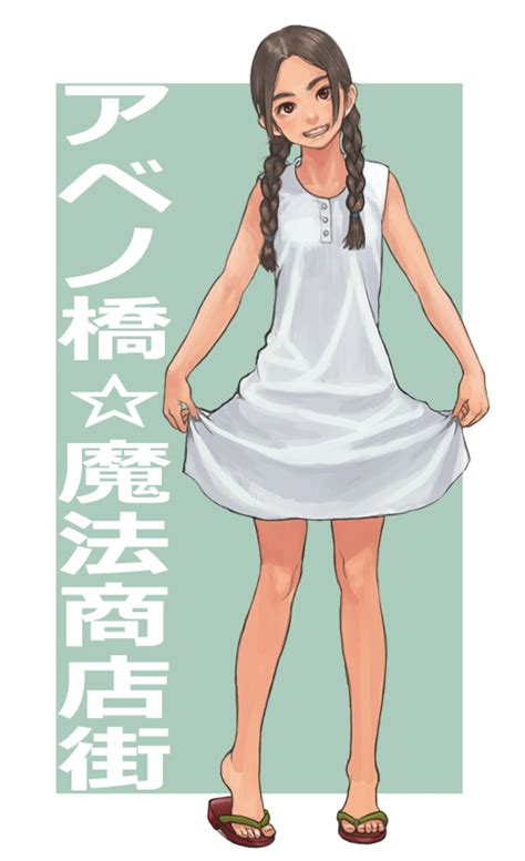 Asahina Arumi Abenobashi Mahou Shoutengai Drawn By Gufuguffuumu