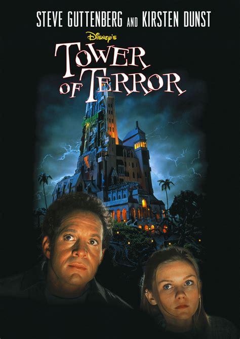 Tower Of Terror Film Disney Wiki Fandom Powered By Wikia