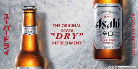 Asahi Super Dry Launches Its Biggest Ever Marketing Campaign Kamcity
