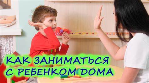 Как правильно заниматься дома чтобы похудеть видео