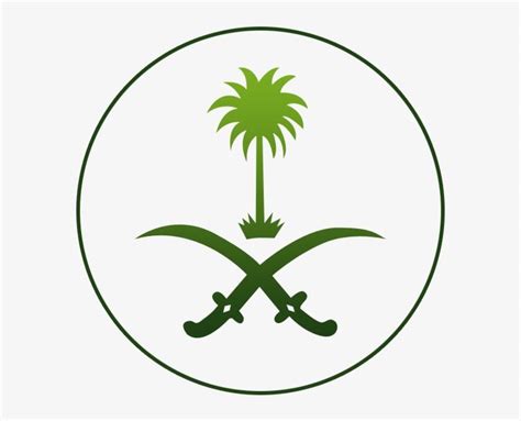 Saudi Emblem Saudi Arabia Logo Black And White Free Transparent Png