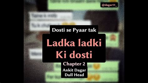 Ladke Ladki Ki Dosti Se Pyaar 2 Gf Bf Whatsapp Chat Status Dagar 11 Dull Head New Haryanvi Poem