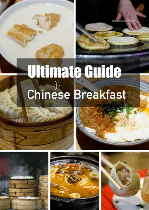 What Chinese Eat For Breakfast China Market Advisor