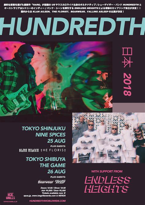 Hundredth Endless Heights Japan Tour In Tokyo Next Month Ice Grill