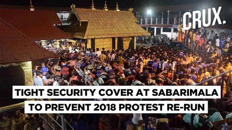 Sabarimala Temple Kerala Police To Deploy Over 10000 Cops For Mandala Pooja Youtube