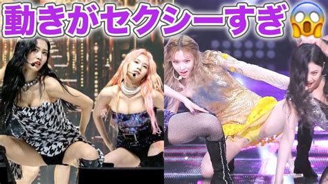 ダンスがセクシーすぎる女性韓国アイドル曲top10 Sexy Try On