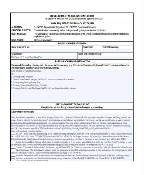 Army Initial Counseling Form Example Army Military