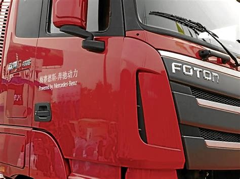 Foton Announces Tieup With Daimler Inquirer Business