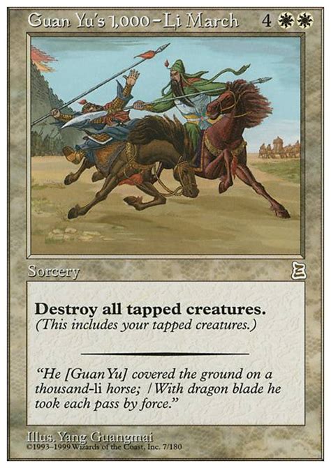 Marchen forest 1.0.8 / furnace: Portal Three Kingdoms MTG Set