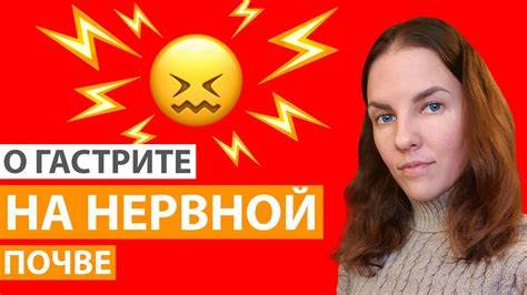Похудела на нервной почве как набрать вес