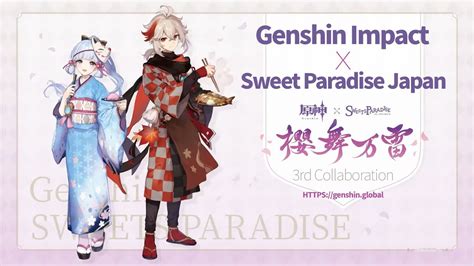 【official】sweet paradise japan x genshin impact collaboration 2022 inazuma theme youtube