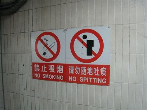 Should Spitting In The Street Or In A Public Area Be Banned Quora