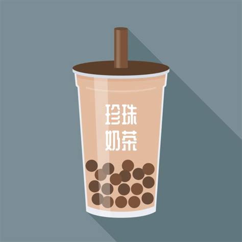A combination of thai tea and bubble tea, this easy boba tea recipe is fun, delicious, and the learn all about boba and how to make thai bubble tea right at home using just a handful of simple. Boba Tea Illustrations, Royalty-Free Vector Graphics & Clip Art - iStock