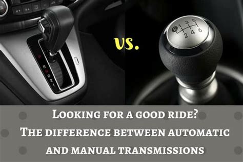 The Difference Between Automatic And Manual Transmissions