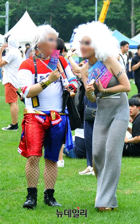 [포토] 퀴어축제 즐기는 참가자들 save internet 뉴데일리