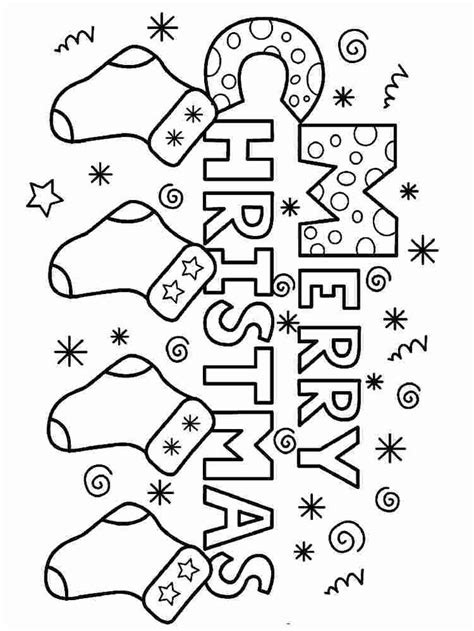 25 amazing christmas coloring pages your little ones will love to color. Coloring Pages Merry Christmas Awesome Free Coloring Pages ...
