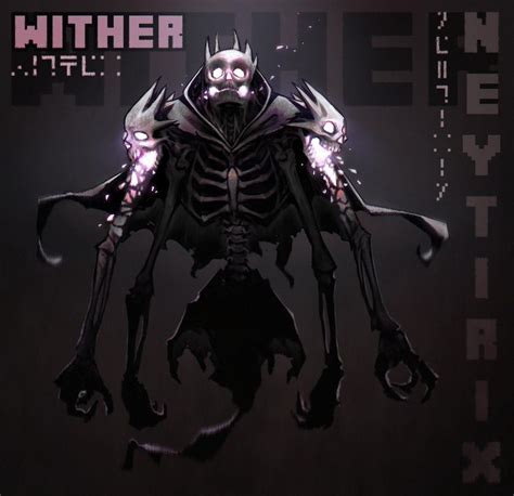 Wither By Neytirix On Deviantart In 2020 Minecraft Art Minecraft