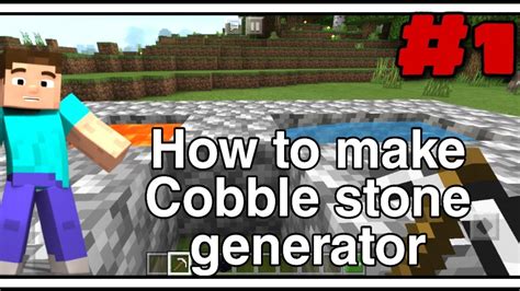 How To Make Cobblestone Generator In Minecraft YouTube