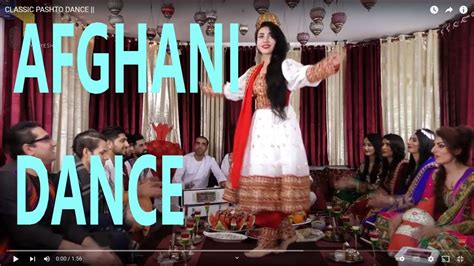 Classic Pashto Dance Youtube