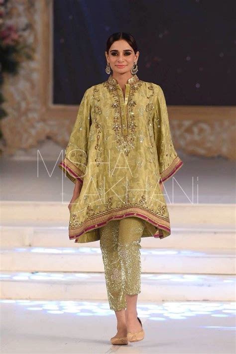 Misha Lakhani Bridal Dress Fashion Pakistani Dresses Pakistan Fashion