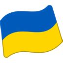 You can make your plain text more appealing and meaningful using vivid shape, colorful images, or symbolic figure to express that you are happy. Flag For Ukraine Emoji - Copy & Paste - EmojiBase!