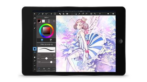 16 apps for to draw with great professional tools for both technical as artistic drawing. 22 best painting and drawing apps for iPad | Creative Bloq