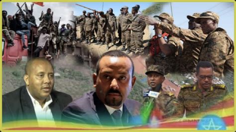 Voa Amharic News Today July 152021 Ethiopia Amharic News Bacha
