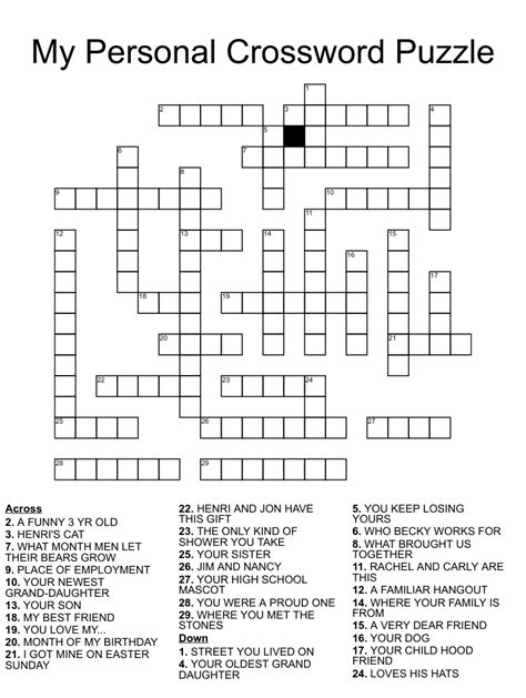 My Personal Crossword Puzzle Wordmint