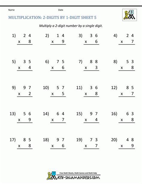 Long Multiplication Worksheets | Times Tables Worksheets