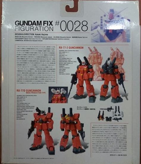 全新 Fix 0028 Gff 鋼彈 Rx 77 2 Rx 77d Guncannon 加農 Gundam Yahoo奇摩拍賣
